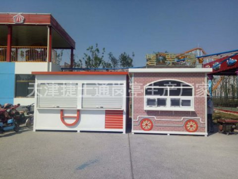 內(nèi)蒙古呼和浩特崗?fù)ぶ谱?></a></div>

                        <div   id=