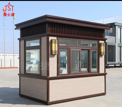 捷士通新款<font color='red'>保安</font>崗?fù)ば^(qū)