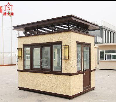 高端定制成品<font color='red'>保安</font>崗?fù)らT