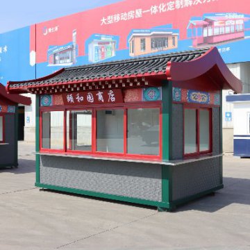 夏季旅游旺季，景區(qū)售貨亭的樣式選好了嗎？